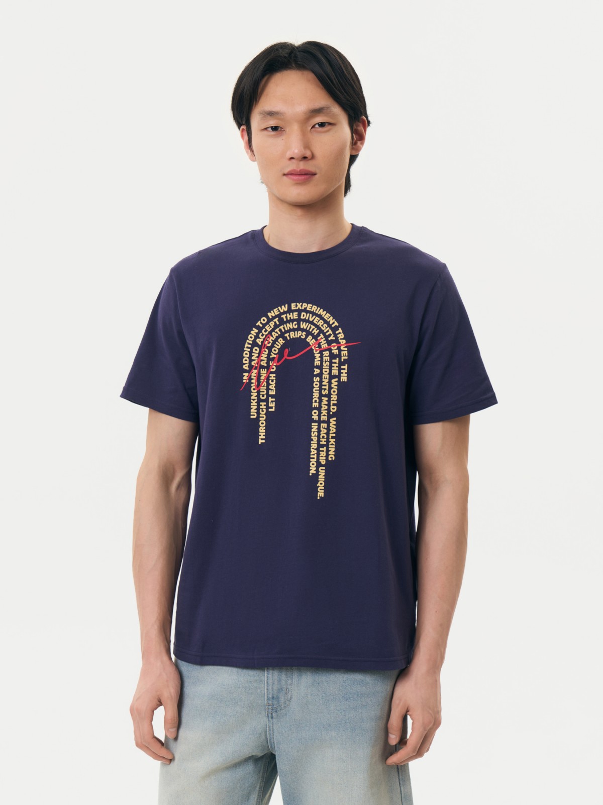 Футболка с короткими  рукавами