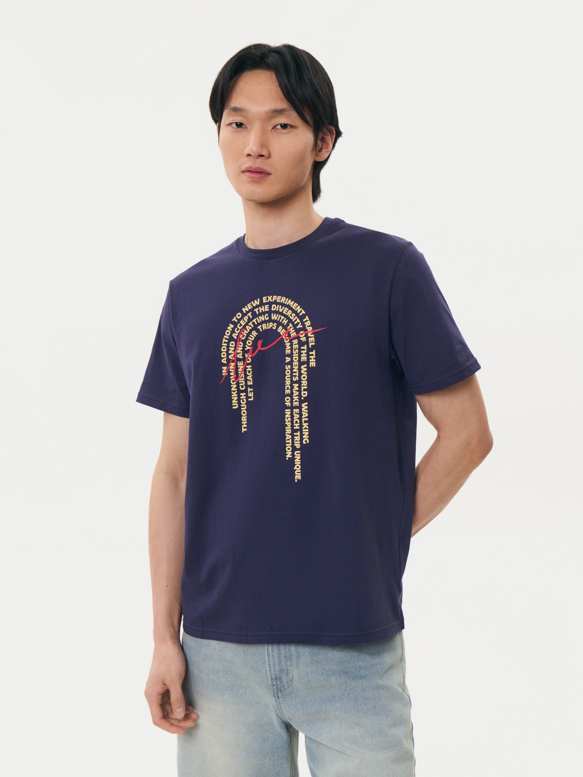 Футболка с короткими  рукавами