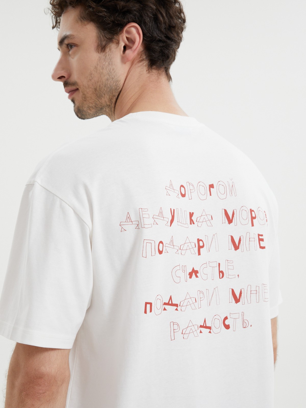 Новогодняя футболка из хлопка с принтом