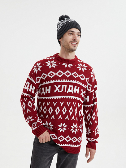 Вязаная шапка с узором и помпоном